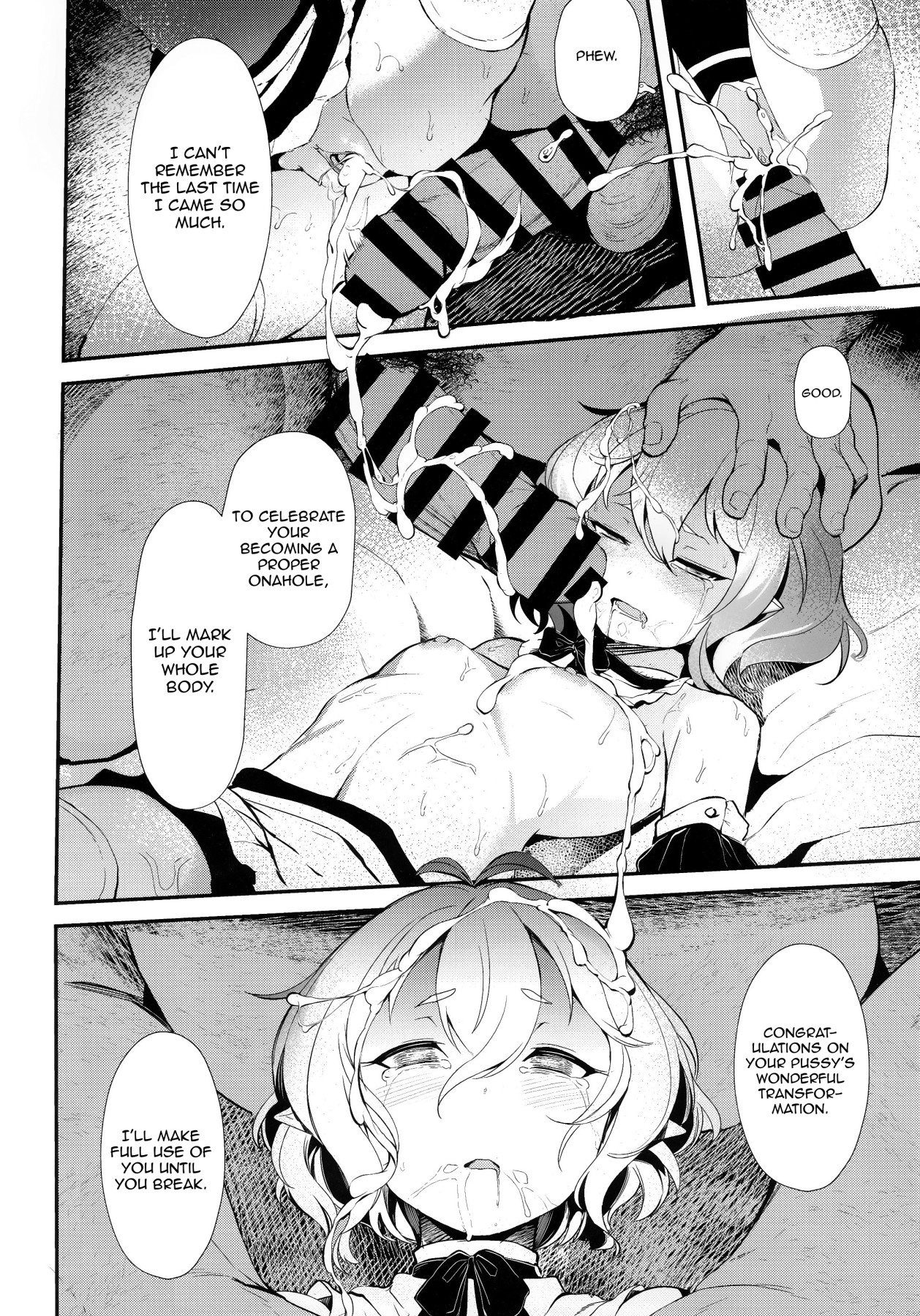 Hentai Manga Comic-Aruji-sama-Read-22